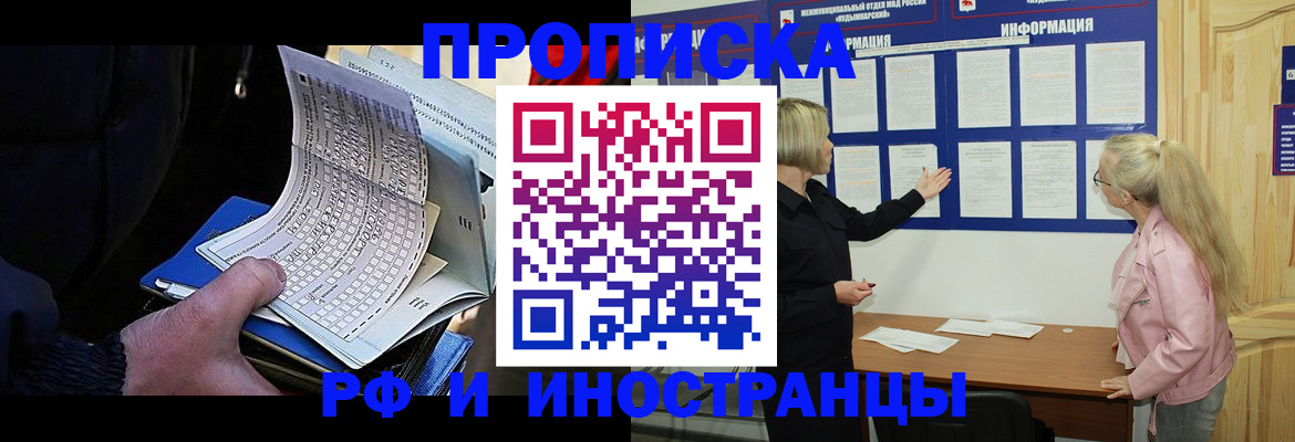 форма 3 в Верхнем Тагиле